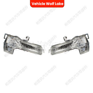 Luz Intermitente Delantera para Vehículo Wolf Lake 2G0949102 2G0949101 para Volkswagen Polo 2018-2022, Lámpara Halógena - Product Image 3