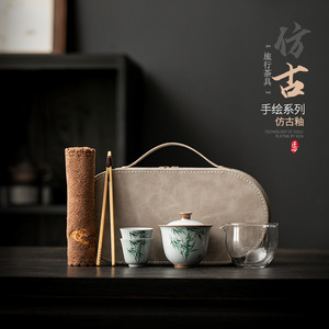 Juego de té de viaje de bambú pintado a mano, cerámico, una tetera, dos tazas, portátil, para exteriores, regalo para personas mayores - Product Image 1