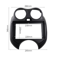 Cadre de l'autoradio pour NISSAN Micra March K13 RENAULT, accessoires de cadre, d'installation du tableau de bord, panneau stéréo, Navigation GPS, flambant neuf