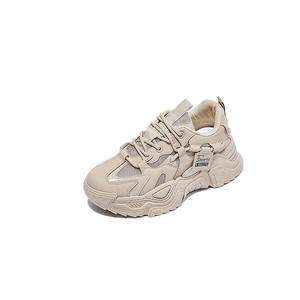 Fashion Sports 2026 Spring/Summer New Little <b>White</b> Women's <b>Gym</b> Running <b>Shoes</b> Chunky <b>Shoes</b> - Product Image 1