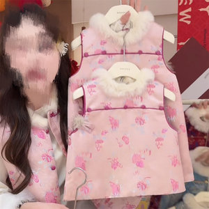Tongxingyuan Baby Girls Chinese Style Vest Dress Thickening New Year Traditional Clothing - Product Image 2