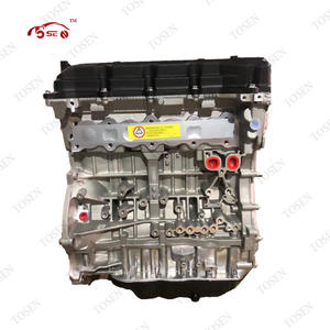 <span class=keywords><strong>Precio</strong></span> al por mayor Motor de gasolina G4KC 2.0L DOHC para Hyundai <span class=keywords><strong>Kia</strong></span> Sonata Veloster I30 Optima <span class=keywords><strong>Stinger</strong></span> - Product Image 1