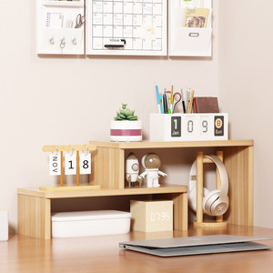 Étagère de rangement de bureau à 2 niveaux, organisateur multifonctionnel rectangulaire pour espace de travail des étudiants - Product Image 2