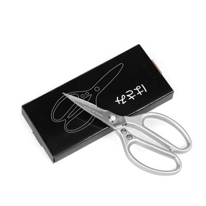 <span class=keywords><strong>Ciseaux</strong></span> de cuisine robustes en acier inoxydable <span class=keywords><strong>Ciseaux</strong></span> <span class=keywords><strong>à</strong></span> <span class=keywords><strong>volaille</strong></span> de qualité industrielle avec <span class=keywords><strong>ciseaux</strong></span> laser polyvalents <span class=keywords><strong>à</strong></span> bord dentelé - Product Image 2