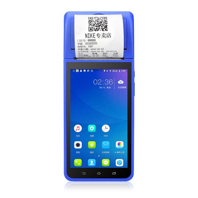 Portable Android Pos System 4g Handheld Mini Pos Terminal Mobile Payment Handheld Pos Terminal
