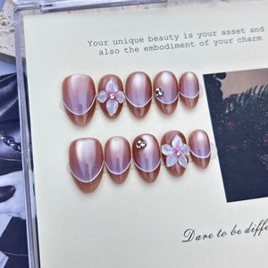 เล็บปลอม Betifnail คุณภาพสูง ลายตาแมว ทำมือ ติดง่าย รองรับแพ็คเกจและดีไซน์เล็บแบบกำหนดเอง ใช้ซ้ำได้ ทำจา<span class=keywords><strong>ก</strong></span> PMMA - Product Image 5