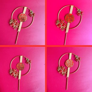 ท็อปเปอร์เค้กอะคริลิคตกแต่งวันเกิดลายดอกทับทิมผสมน้ำผึ้งและความหวาน - Product Image 5