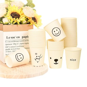 Disposable Thickened Paper Cups 201-300Ml Food Grade For Hot Cold Drinks Home Commercial Use - Product Image 5