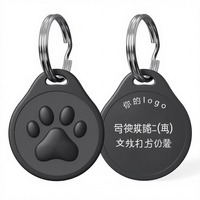 Collier anti-perte personnalisé pour chien, double puce NFC en plastique, étiquette électronique pour animal de compagnie, collier en dentelle tendance, gravure personnalisable