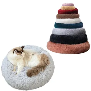 Cojín lavable para gato, cama suave de felpa de lujo, rosa, gris, blanco, grueso, para Otoño e Invierno