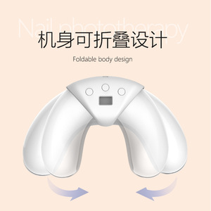 Lampe à ongles UV LED 365 nm, durcissement rapide, utilisation en salon, matériau plastique - Product Image 5