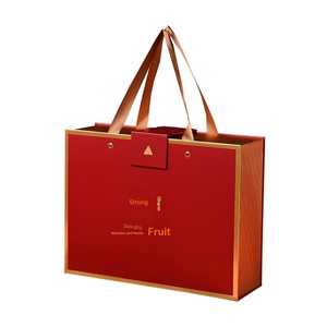 Custom Printed Waffle Gift <b>Box</b> for Nuts, Snacks & Festive <b>Treats</b> with Handle - Product Image 1