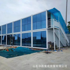 Módulo de Oficina en Contenedor, Rectangular, Grosor Estándar, Diseño Industrial para Uso en Obras de Construcción - Product Image 3