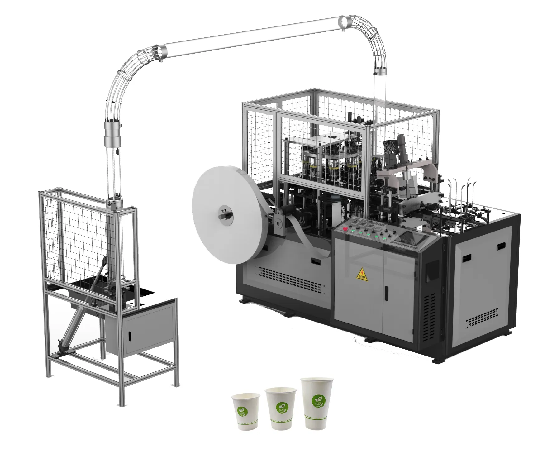 Pakistan Double Wall Printing Tea Glass Manufacture Paper Cup Packaging Machine Price