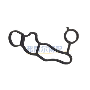 Anillo de Sellado de la Base del Filtro de Aceite 110438 para Citroën 307 308 508 Peugeot 308 408 C5 C4, Junta del Sistema de Motor 2.0 - Product Image 1