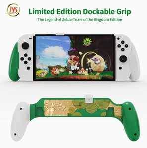 JYS Switch / Switch OLED <span class=keywords><strong>The</strong></span> Legend <span class=keywords><strong>of</strong></span> <span class=keywords><strong>Zelda</strong></span> <span class=keywords><strong>Tears</strong></span> <span class=keywords><strong>of</strong></span> <span class=keywords><strong>the</strong></span> Kingdom Dockable Grip Édition Limitée - Product Image 5