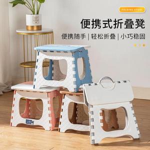 Portable Foldable <b>Plastic</b> <b>Stool</b> Square Minimalist Design For Indoor Outdoor Use Adult Garden Chair With Handle - Product Image 4