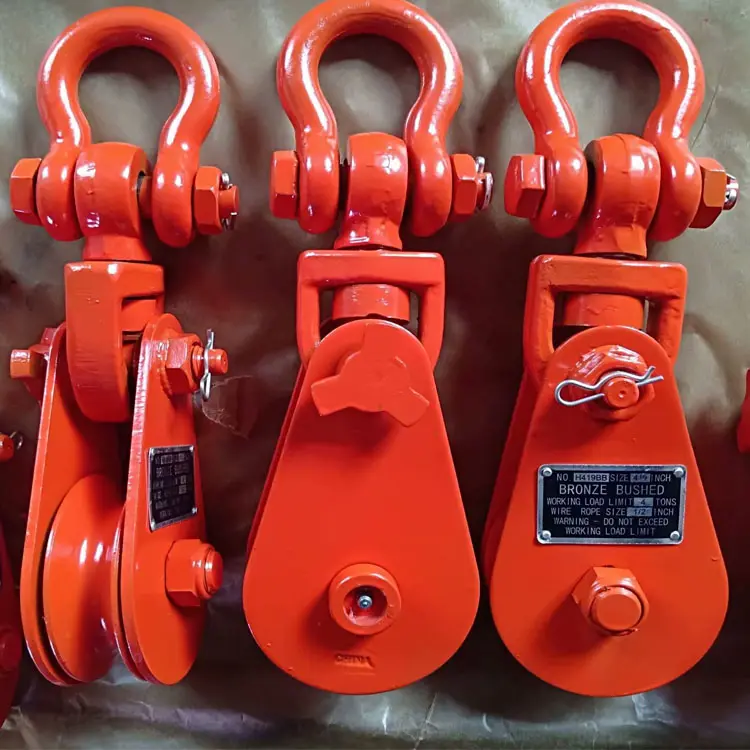 High Quality Swivel Type Snatch Block Pulley With ShackleまたはHook