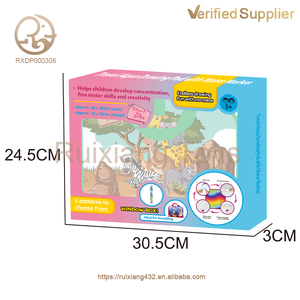 水彩アルバムアニマルスタイル絵本カラフルな絵画執筆おもちゃ魔法ペンで男の子の女の子のための教育図面 - Product Image 5