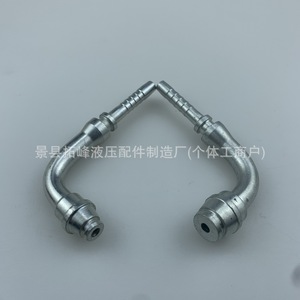 Hydraulic Hose Connector Cast Iron Straight Type Full Range Specifications <b>Mining</b> <b>Machine</b> Parts - Product Image 3