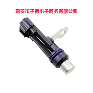 Bomba de Combustible 56028136AD para Dodge Durango Jeep Grand Cherokee 1999-2011, Pieza de Repuesto - Product Image 2