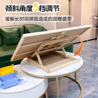 Table de puzzle en bois pliable 2 en 1 avec réglage d'inclinaison à 5 niveaux, chevalet, poignée de transport en cuir et rangement facile