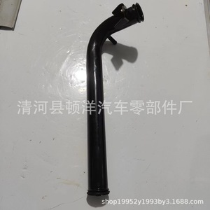 Hyundai Coolant Hose 25470-39800 <b>Iron</b> For Engine Replacement Part - Product Image 4