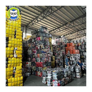 Ropa usada al por mayor de Australia, globos, fardos de ropa de segunda mano para niños - Product Image 1