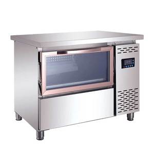 เครื่องทำน้ำแข็งก้อนเชิงพาณิชย์ Shanyou Cube Ice Machine กำลังการผลิตสูง 220v/50hz 720W ผลิตน้ำแข็งได้ 80 กก./วัน ขายส่ง เครื่องทำน้ำแข็งก้อนเชิงพาณิชย์สำหรับบราซิล - Product Image 1