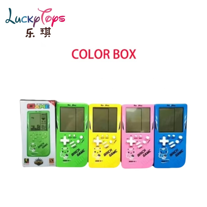 Puzzle game A050049