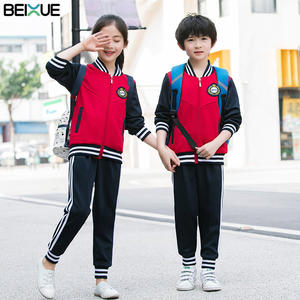 ชุดนักเรียน เสื้อยืด เสื้อแจ็คเก็ต กางเกง ชุดกีฬา 3 ชิ้น สีแดงเหลือง ผ้าฝ้าย ชุดนักเรียนแบบสวมใส่สบาย ชุดนักเรียนหญิงสำหรับผู้ใหญ่ - Product Image 2