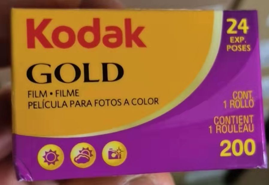 Film Kodak