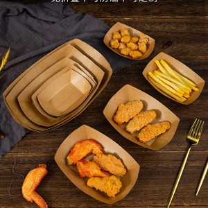 Boîte rigide en papier kraft biodégradable et recyclable avec logo personnalisé, fermeture magnétique, qualité alimentaire, pour sushis, chips, nouilles, bébé - Product Image 4