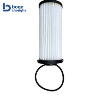 Filtre à huile de transmission Bogezhonghe 0GC325183A 0GC325183 pour Audi A3 Q3 VW Golf Tiguan Gofl Polo Passat DSG DQ381 DQ500