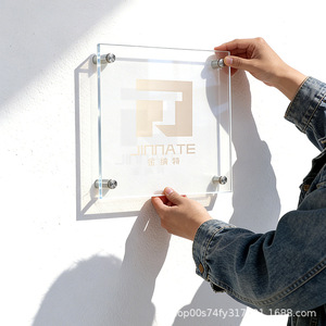 Stainless Steel Decorative Nails JNT-209 Polished Modern Simple Style For Advertising Fixing - Product Image 3