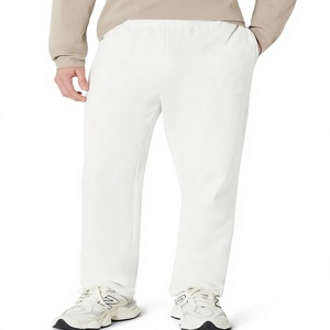 Custom Men's White Straight Sweatpants Mid Rise <b>Elastic</b> <b>Waist</b> Pockets Casual Full Length Knitted <b>Trousers</b> - Product Image 1