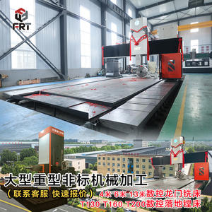Eje hueco no estándar grande de fabricantes de Luoyang, incluyendo eje estriado para engranajes, para producción de fresado CNC tipo pórtico - Product Image 2