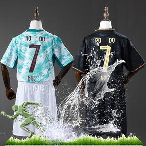Maillot de football Portugal 2026, Maillot de football Portugal <span class=keywords><strong>Coupe</strong></span> du Monde 2026, Scooter pour maillot Portugal 2026, Kit extérieur Portugal 2026 - Product Image 1