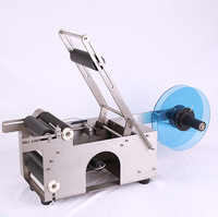 Machine d'étiquetage semi-automatique commerciale pour bouteilles de vin rondes de haute qualité, idéale pour les flacons et pots en verre – Prix de gros
