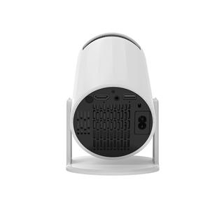 Mini projecteur portable LED Hy300 Pro Plus Android 11, 170 ANSI LM, chipset H713, 720P, haut-parleurs intégrés, stéréo HIFI, WiFi - Product Image 3