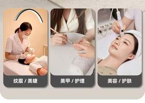 Cama de masaje profesional ajustable, multifuncional, para tratamientos de belleza, con forma de S, para pestañas, faciales y SPA, con cabezal ajustable. - Product Image 6