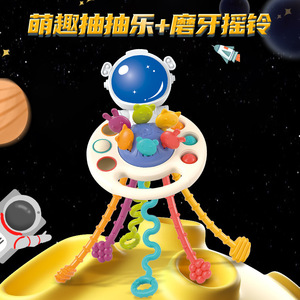 Juguete de Peluche de Pato Astronauta para Bebés y Niños Pequeños, Mordedor Hervible, Sonajero Extraíble - Product Image 2