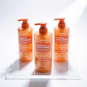 Gel douche KUNDAL au miel et macadamia 500ml, hydratant naturel pur, parfum poudre pour bébé - Product Image 1