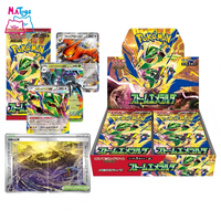 Японский PTCG M6 Storm Emeralda Booster Box Mega Rayquaza Ex Holo: Коллекционные карты в запечатанной коробке для коллекционеров