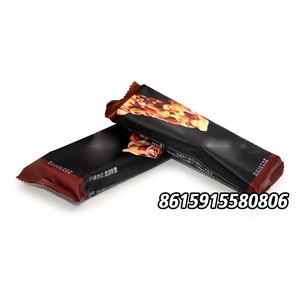 ซีเรียลธัญพืชแท่งรสช็อกโกแลตถั่วโยเกิร์ตยอดนิยม 130 กรัม - Product Image 3