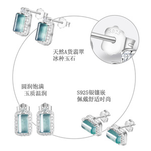 Boucles d'oreilles en bambou bleu jadéite naturelle S925 argent design original bijoux pour femmes style chinois <span class=keywords><strong>D785</strong></span> - Product Image 3