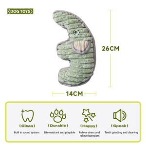 Плюшевая игрушка для собак - Product Image 2