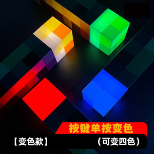 Linterna de 4 colores cambiantes, recargable por USB, luz de pared, juguete de botella que cambia de color, antorcha de pared iluminada, lámpara de noche - Product Image 3