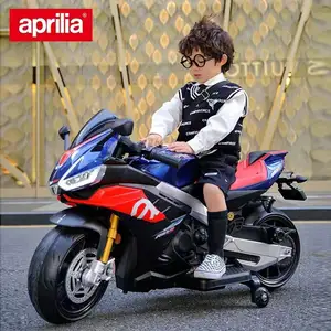 Aprilia Licensed 2023 Early Education Function New Multifunctional For 3-8 Kids Electric Motorcycle