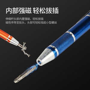 Portable Multi Function 8 In 1 Mini Aluminum <b>Precision</b> <b>Screwdriver</b> Pen Tool <b>Set</b> For Mobile Phone Repair - Product Image 4